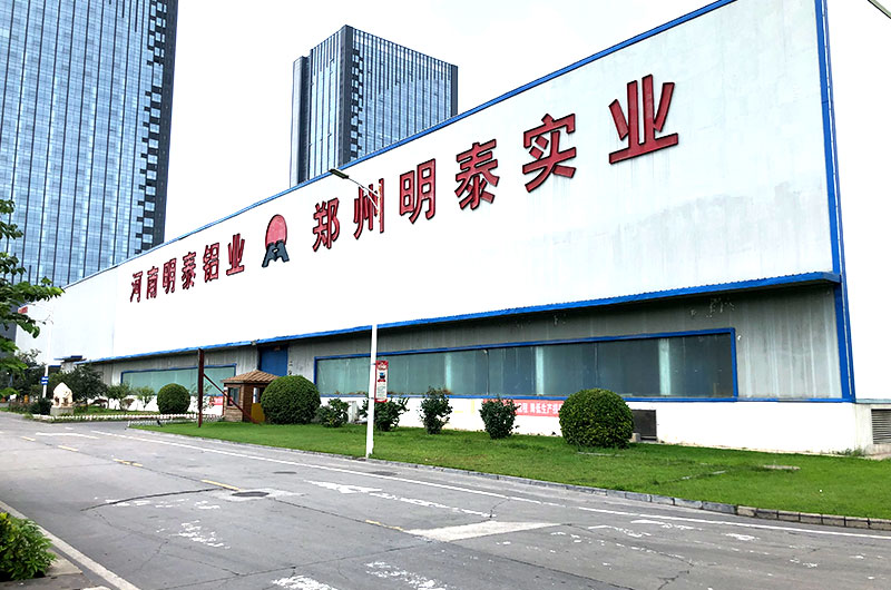 散热片/标牌用105091成人抖音厂家_价格